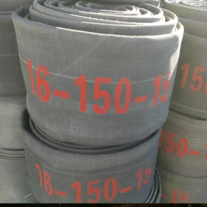 Huanyu Gold-Extract Layflat Hose
